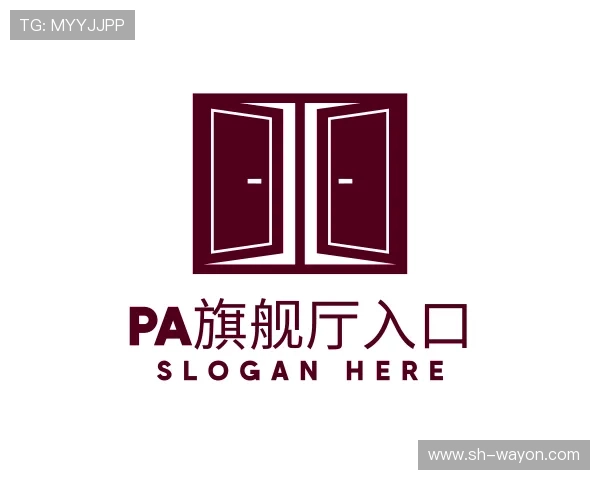 认识PA旗舰厅